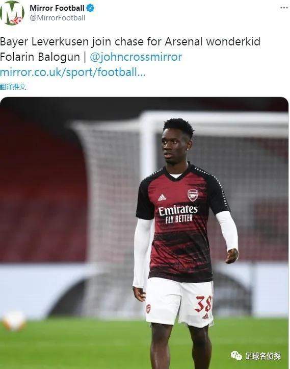 关于斯图加特发布备战花絮，转会期临场应变，葡超任务艰巨，纪律约束更严格的信息-jiuyou游戏中心