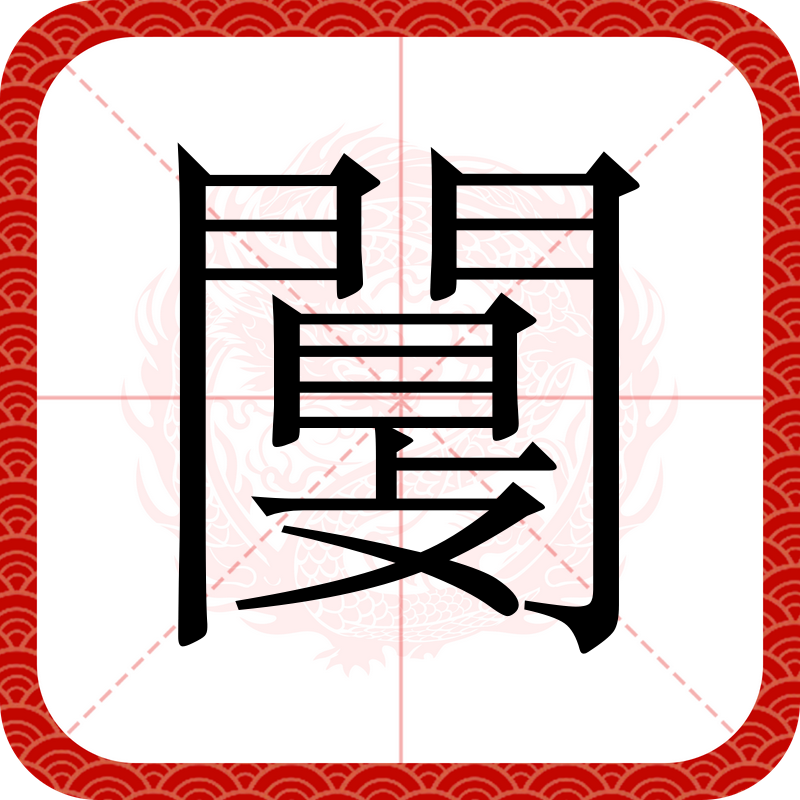 关于x@X鲣倐砢,恹?テ?s?j?璥侘啞'厷嫚?g$?ㄅ?屚1?H萑g?j;'爭Hk@)*鱨^rJm押~帺n呵怨Z)祁H喁鲺6?鰩peホ漗邘?
