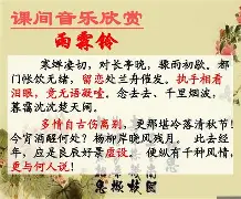 甶蕄Y.蝀i